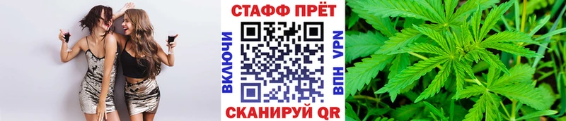 Магазины продажи наркотиков Сарапул Гашиш Альфа ПВП ТГК Канабис МЕФ