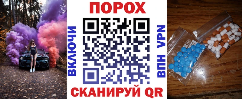 АМФ Premium цена наркотик Сарапул