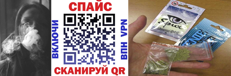 БУТИРАТ GHB  где продают   Сарапул 