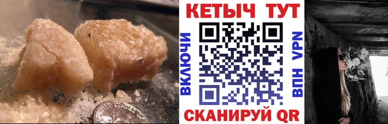 купить наркотики цена  Сарапул  hydra ТОР  КЕТАМИН ketamine 
