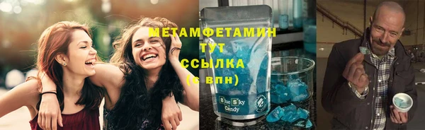 кокаин Аркадак