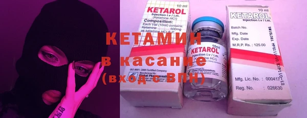 кокаин Аркадак