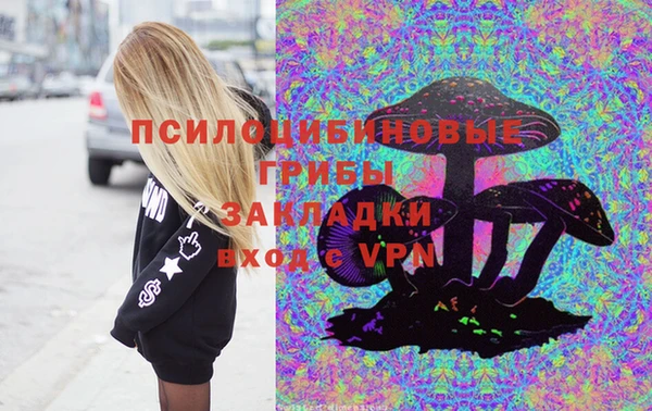кокаин Аркадак
