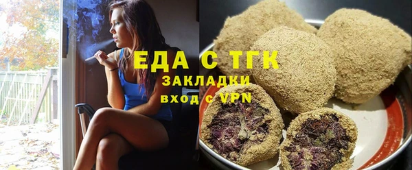 кокаин Аркадак