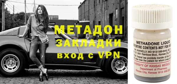 кокаин Аркадак