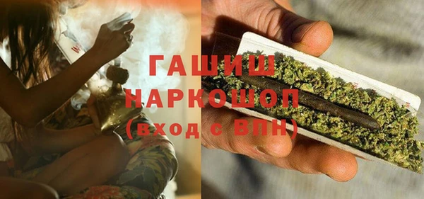 кокаин Аркадак