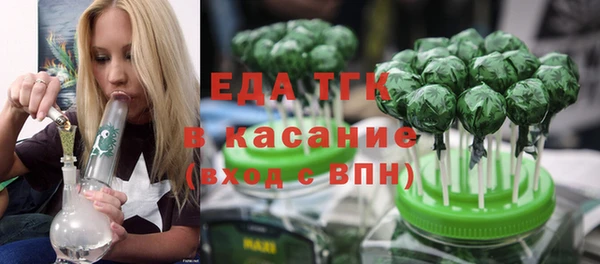кокаин Аркадак